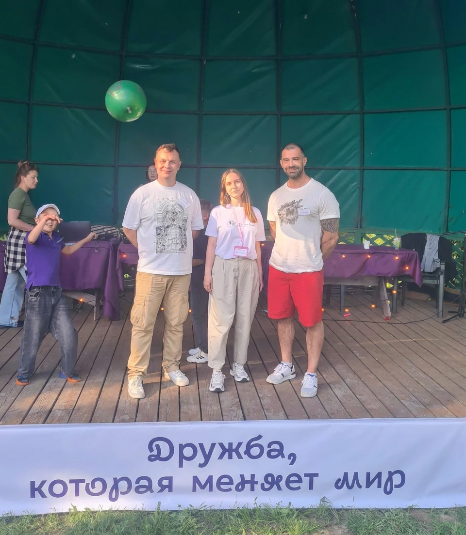 Праздник Наставники детям